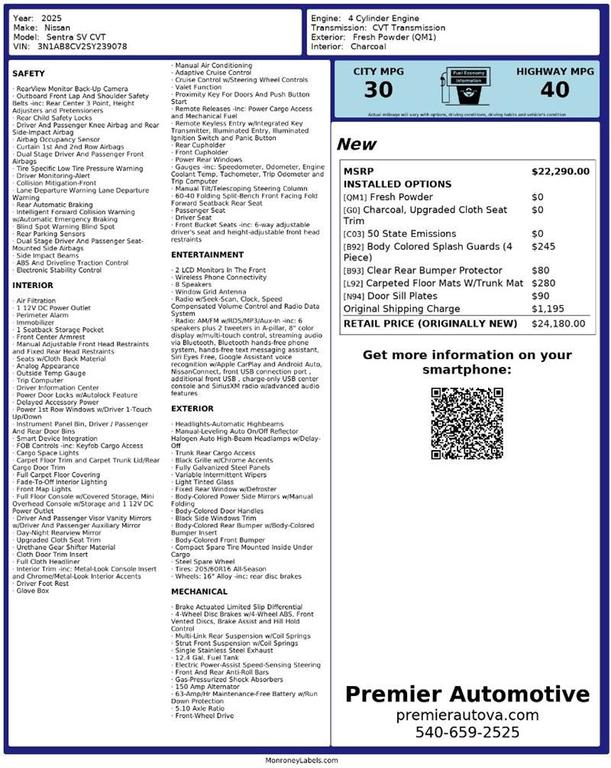 used 2025 Nissan Sentra car, priced at $15,999