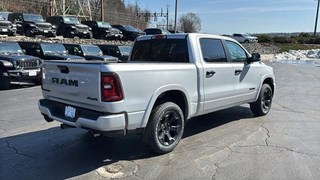 new 2026 Ram 1500 car, priced at $58,015