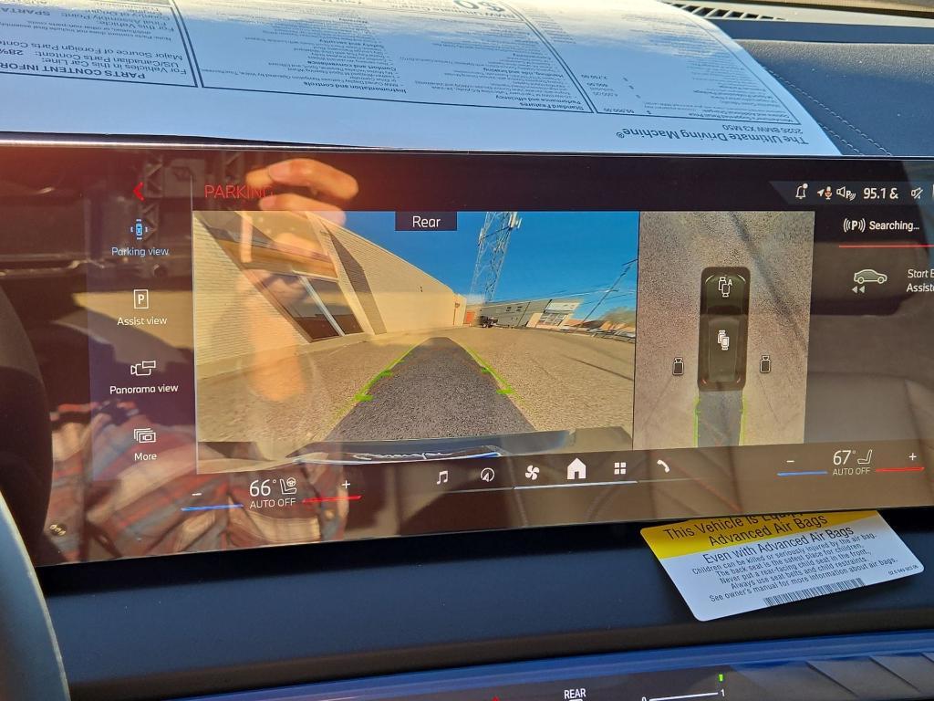 new 2026 BMW X3 car, priced at $76,225