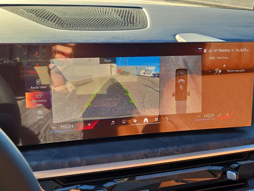 new 2026 BMW X7 car, priced at $104,325