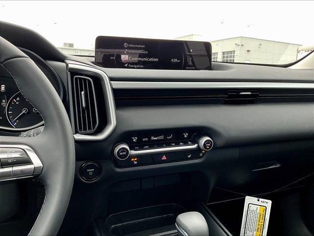 new 2026 Mazda CX-50 Hybrid car, priced at $34,517