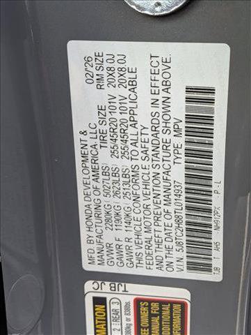 new 2026 Acura RDX car, priced at $56,900