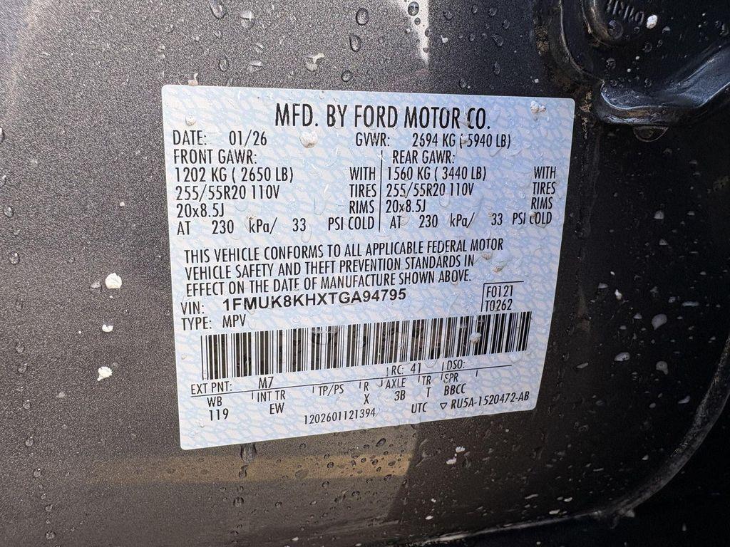 new 2026 Ford Explorer car, priced at $46,750