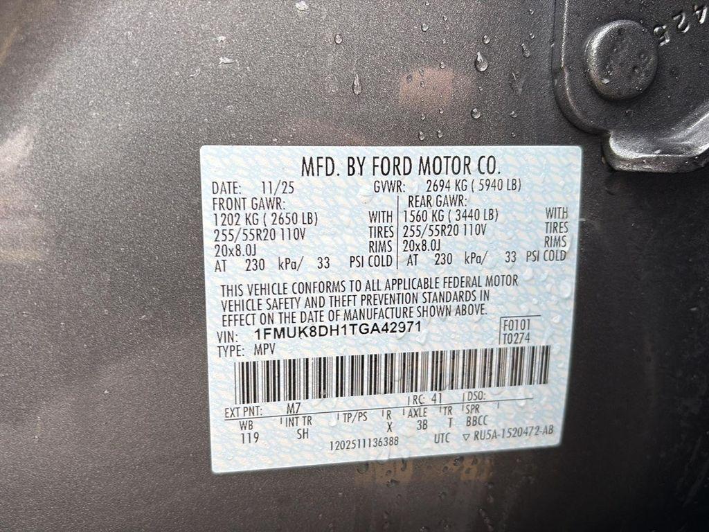 new 2026 Ford Explorer car, priced at $48,015