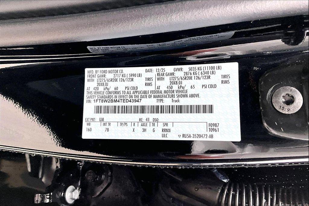 new 2026 Ford F-250 car, priced at $97,050