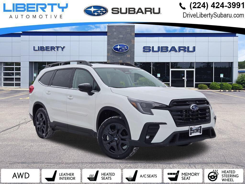 new 2026 Subaru Ascent car, priced at $50,696