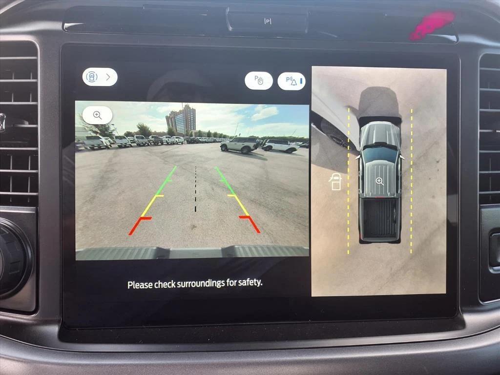 new 2025 Ford F-150 car, priced at $50,975