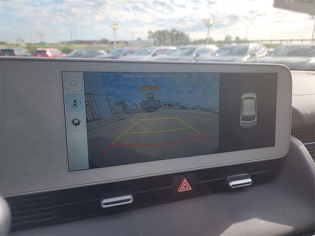 used 2023 Hyundai IONIQ 5 car