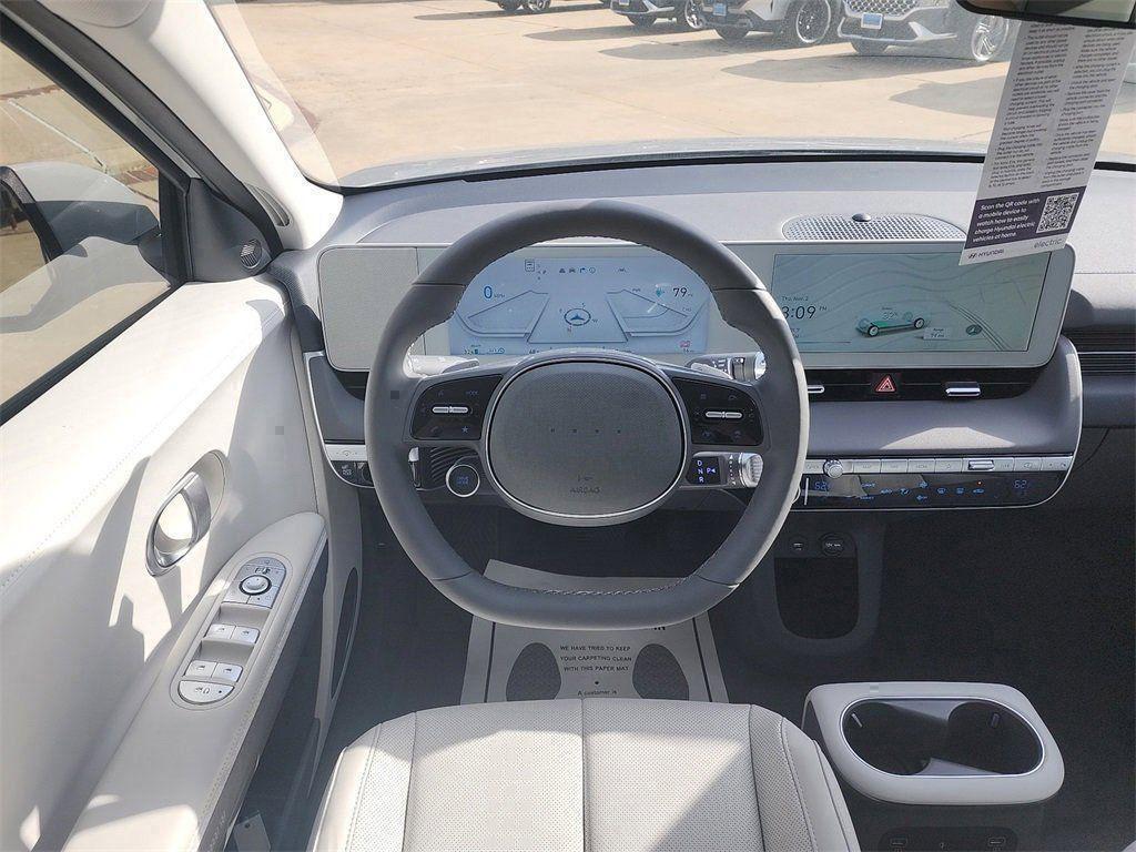 used 2023 Hyundai IONIQ 5 car