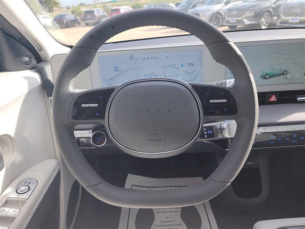 used 2023 Hyundai IONIQ 5 car
