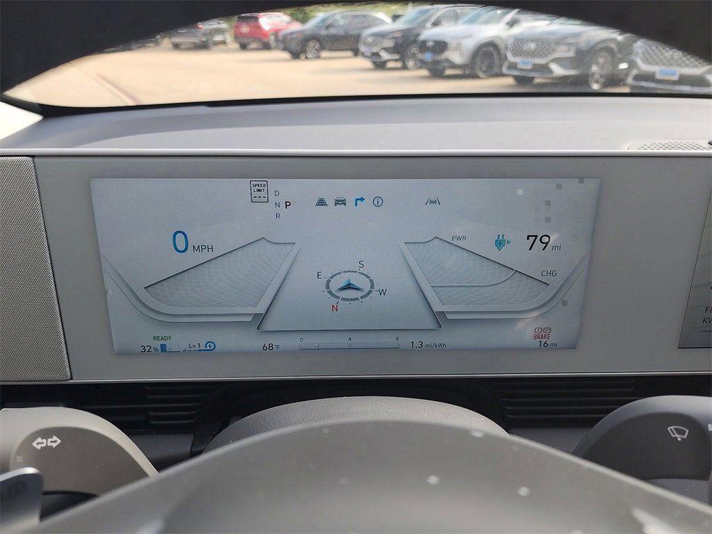 used 2023 Hyundai IONIQ 5 car