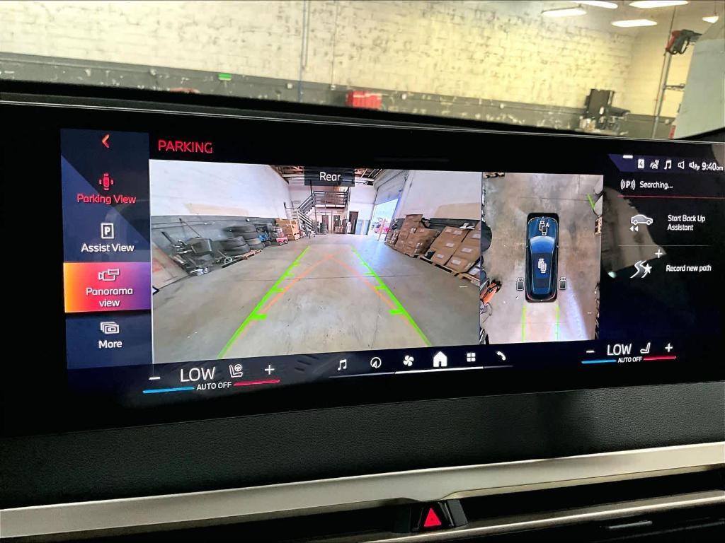 new 2026 BMW iX car, priced at $85,595