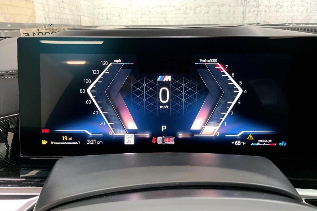 new 2026 BMW X7 car, priced at $99,300