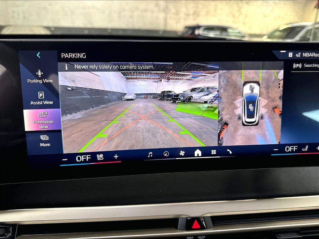 new 2026 BMW iX car, priced at $83,135