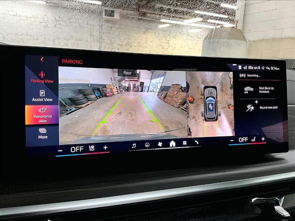 new 2026 BMW X5 PHEV car, priced at $88,725