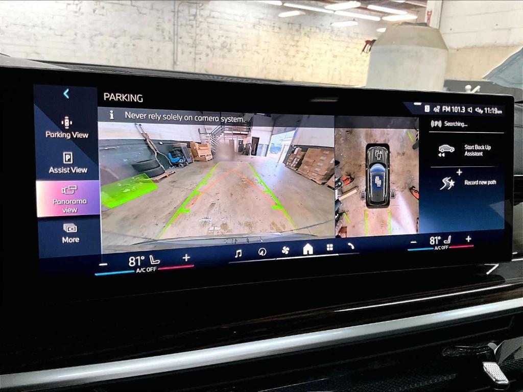 new 2026 BMW X5 car, priced at $77,845