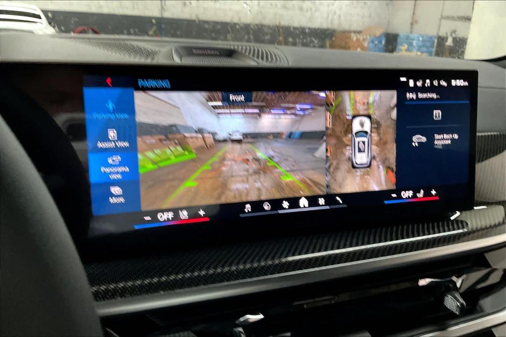 new 2026 BMW X5 M car, priced at $142,575