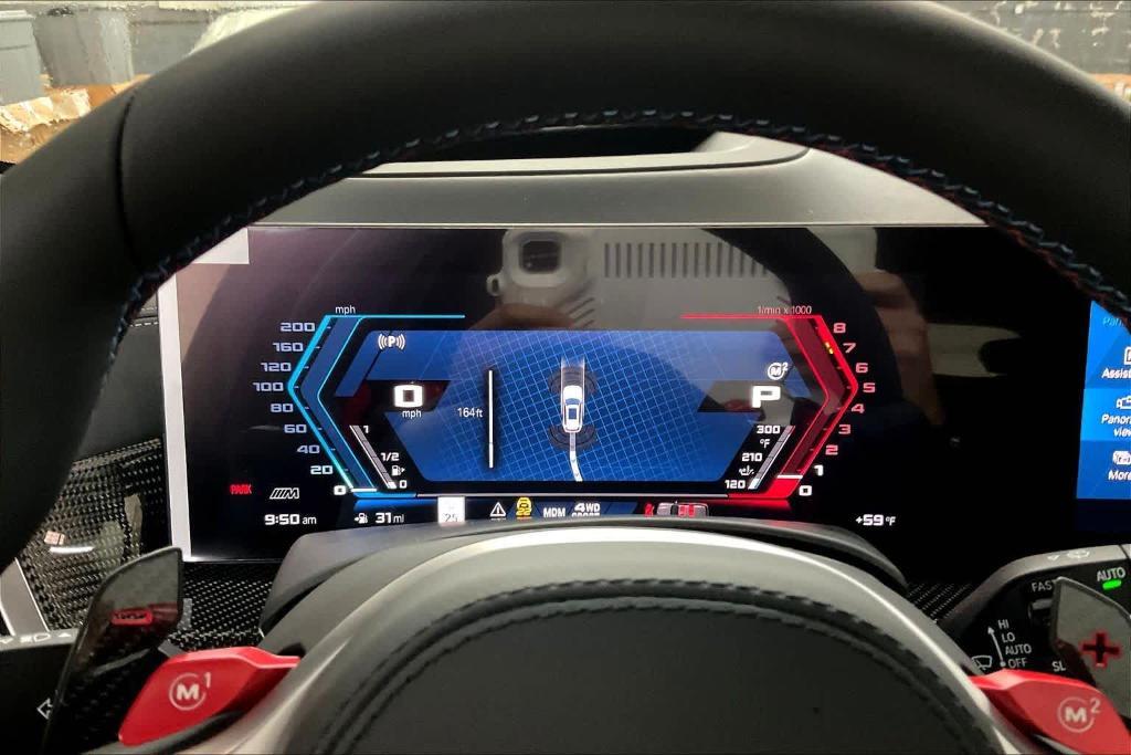 new 2026 BMW X5 M car, priced at $142,575