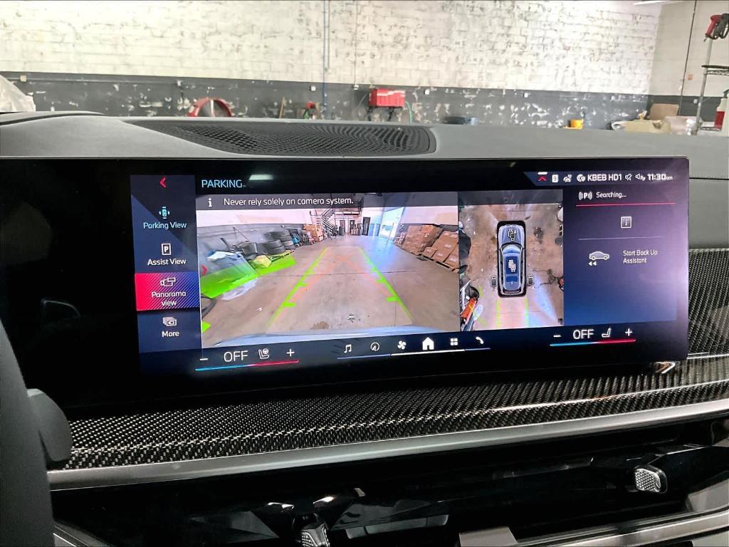 new 2026 BMW X7 car, priced at $124,115