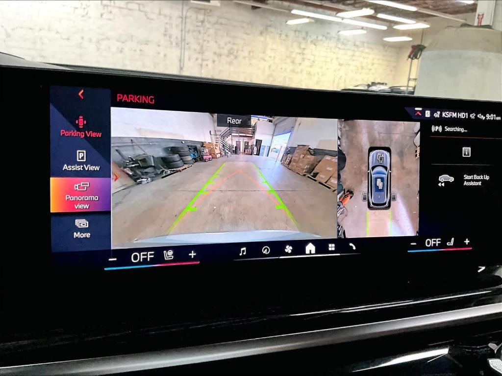 new 2026 BMW X5 PHEV car, priced at $87,825