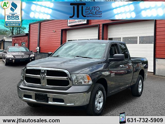 used 2017 Ram 1500 car, priced at $18,590
