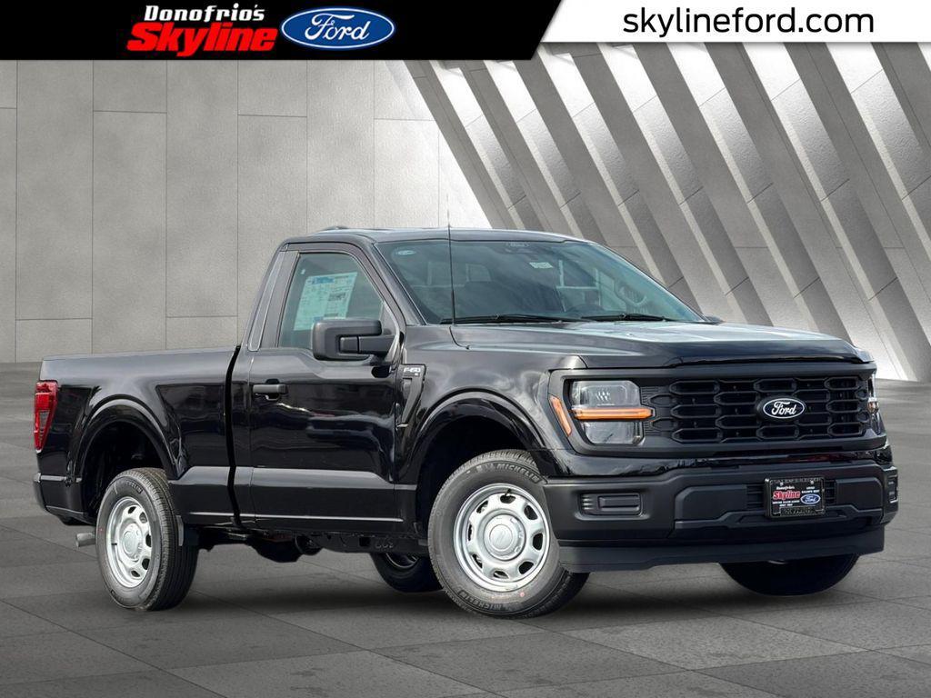 new 2026 Ford F-150 car, priced at $42,225