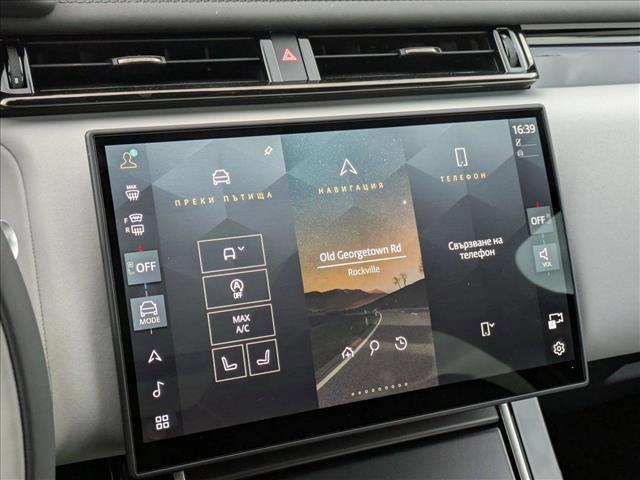 new 2026 Land Rover Range Rover Velar car, priced at $74,097