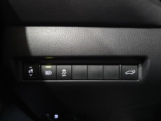 used 2023 Toyota Venza car, priced at $29,518