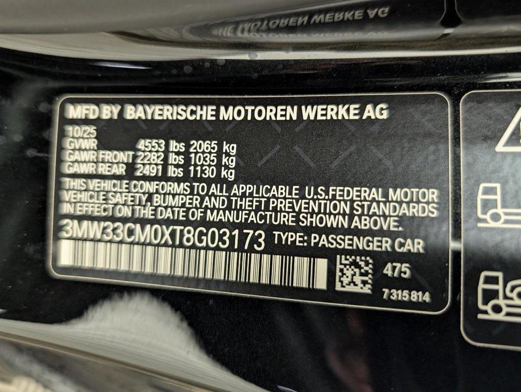 new 2026 BMW 230 car, priced at $50,905