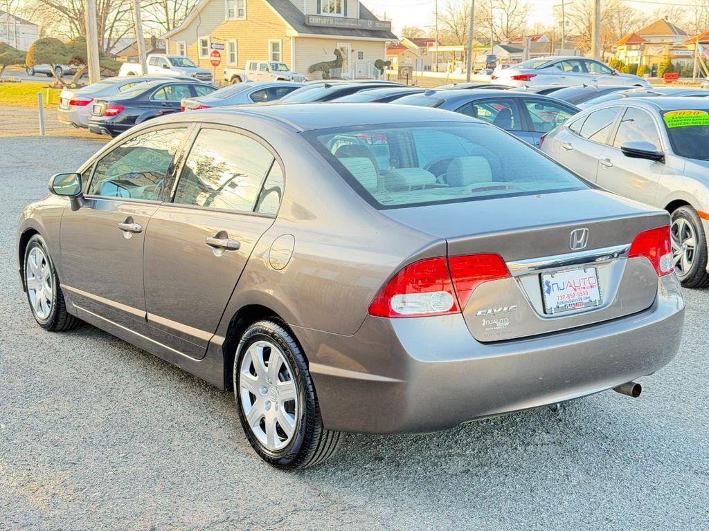 used 2009 Honda Civic car, priced at $7,495