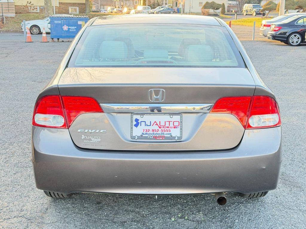 used 2009 Honda Civic car, priced at $7,495