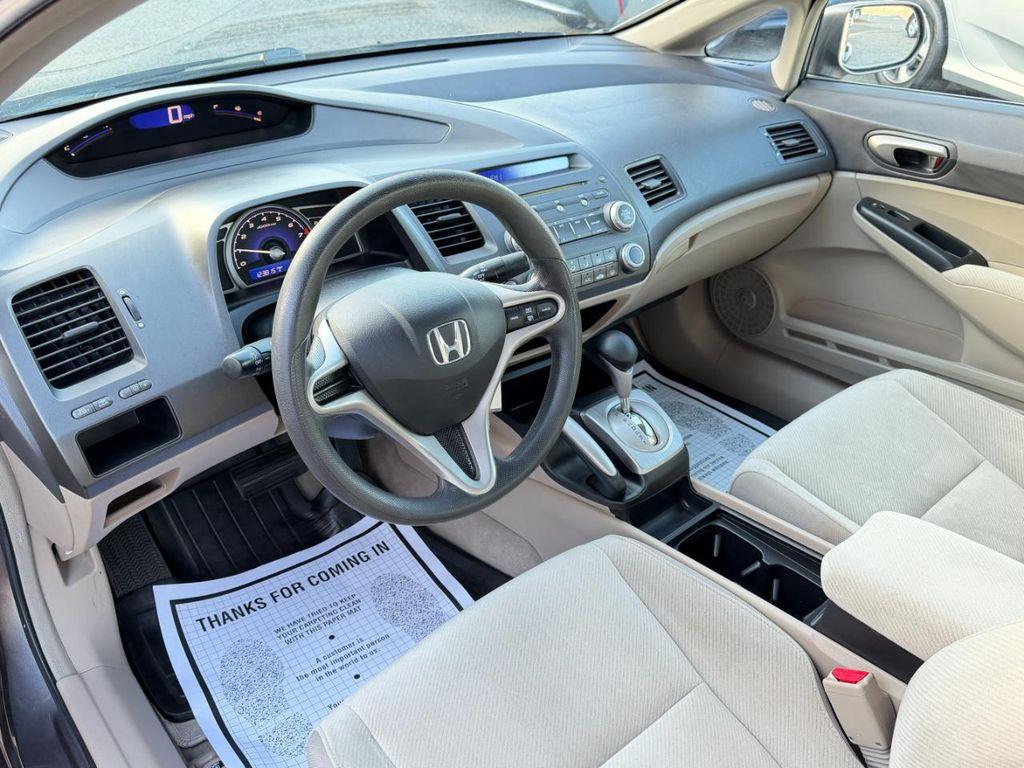 used 2009 Honda Civic car, priced at $7,495