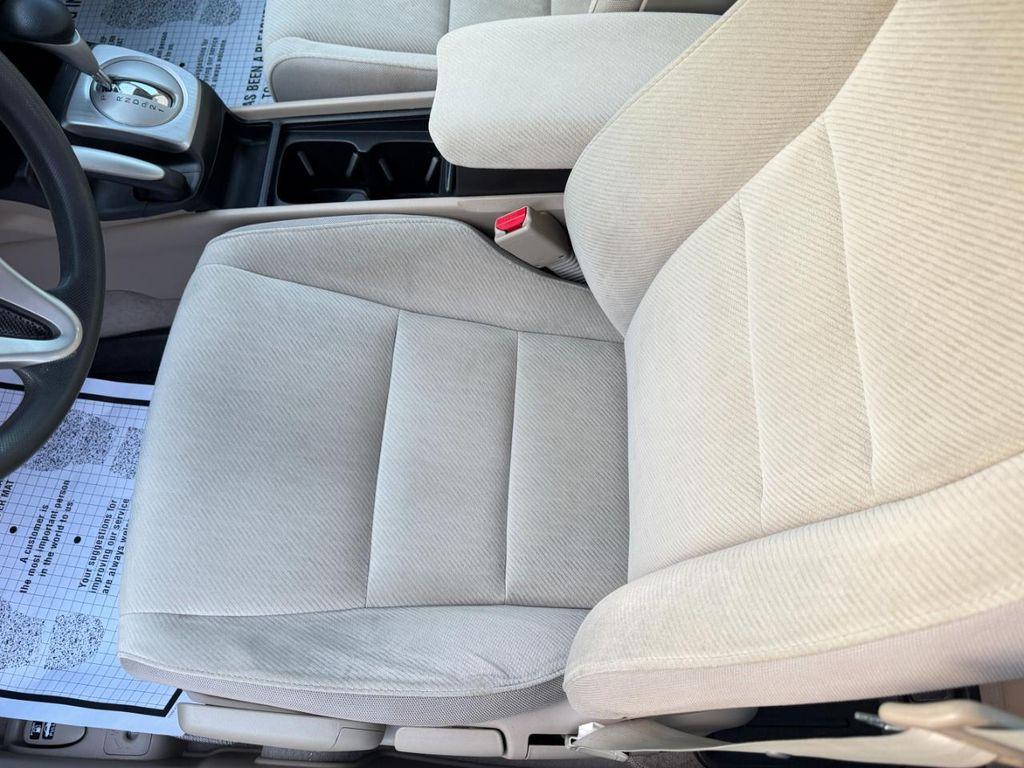 used 2009 Honda Civic car, priced at $7,495