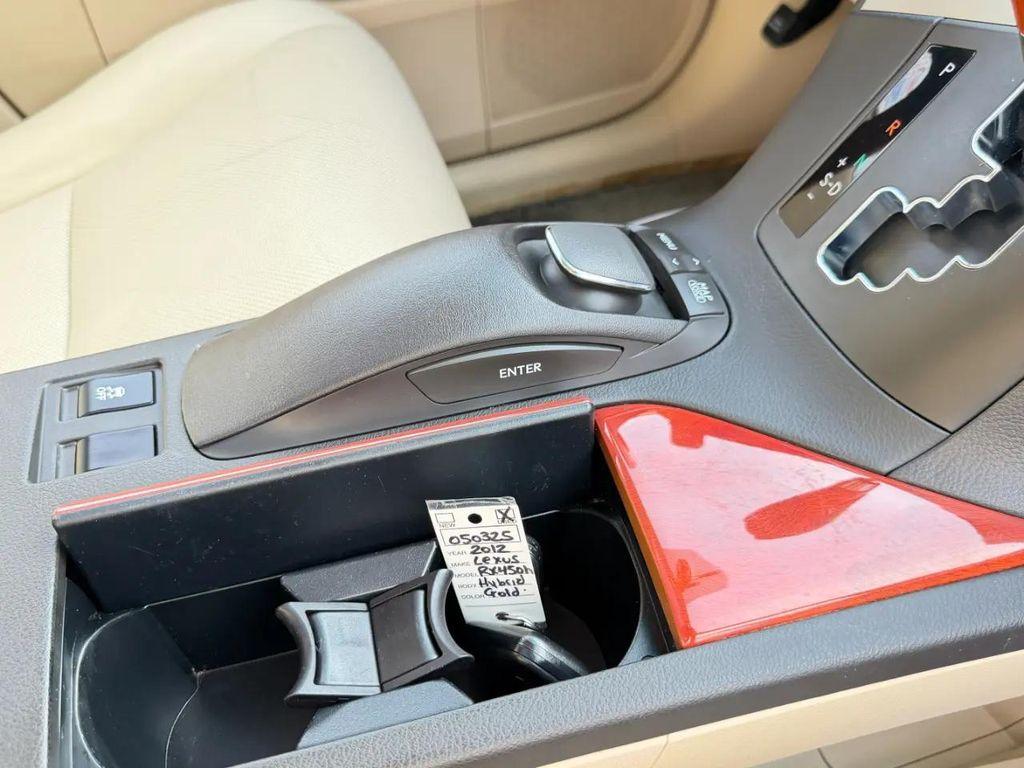 Lexus RX view 64