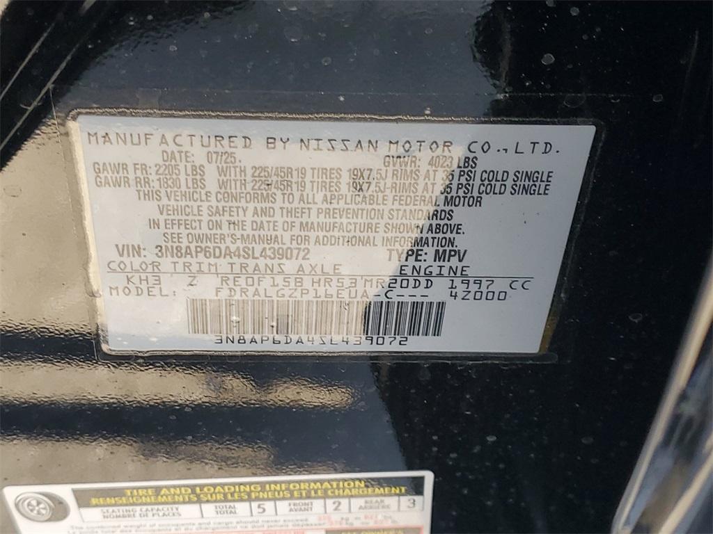 new 2025 Nissan Kicks car, priced at $23,710