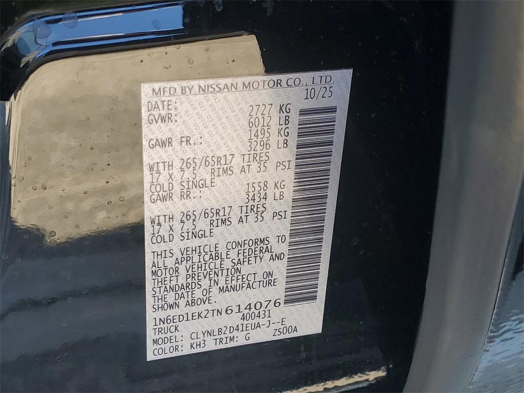 new 2026 Nissan Frontier car, priced at $39,444