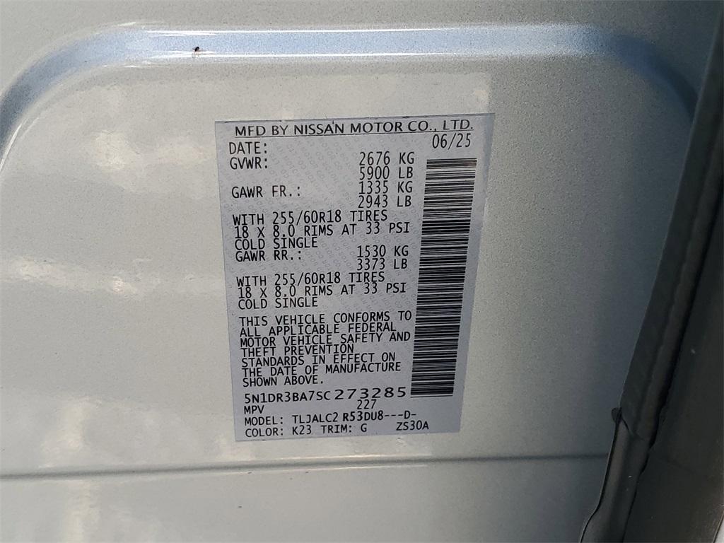 new 2025 Nissan Pathfinder car, priced at $31,898