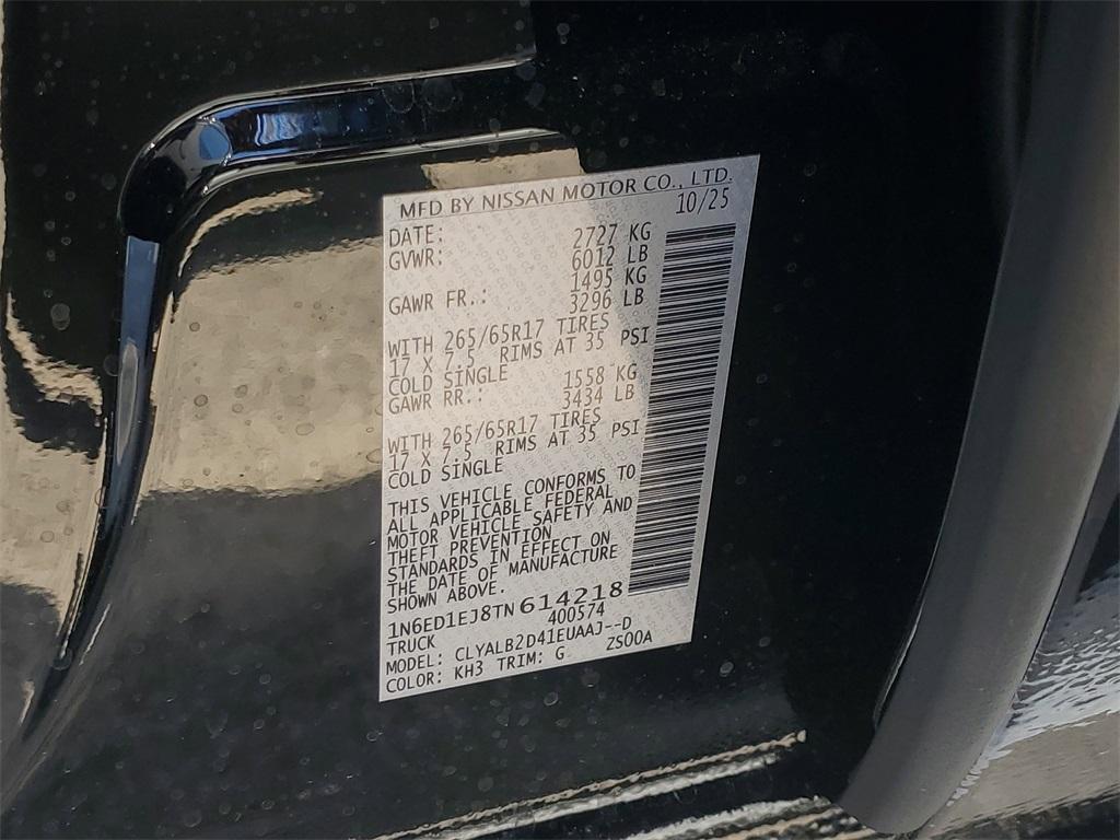 new 2026 Nissan Frontier car, priced at $36,856