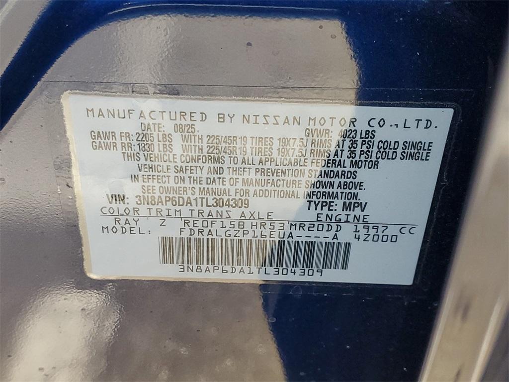 new 2026 Nissan Kicks car, priced at $26,925