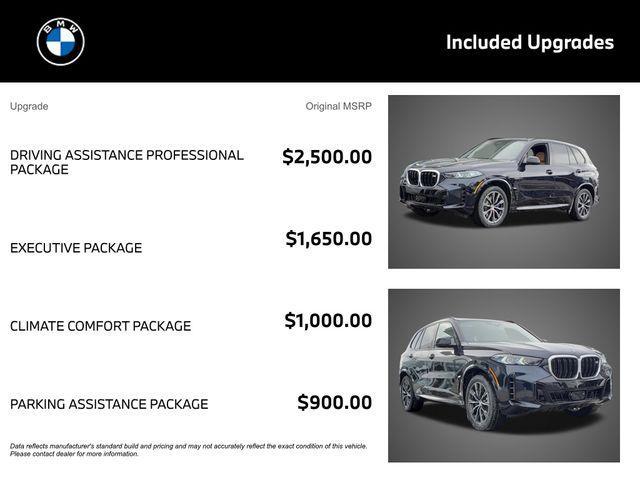 new 2026 BMW X5 car, priced at $101,900