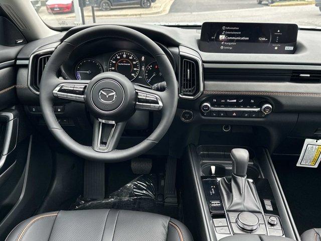 new 2026 Mazda CX-50 Hybrid car, priced at $41,905