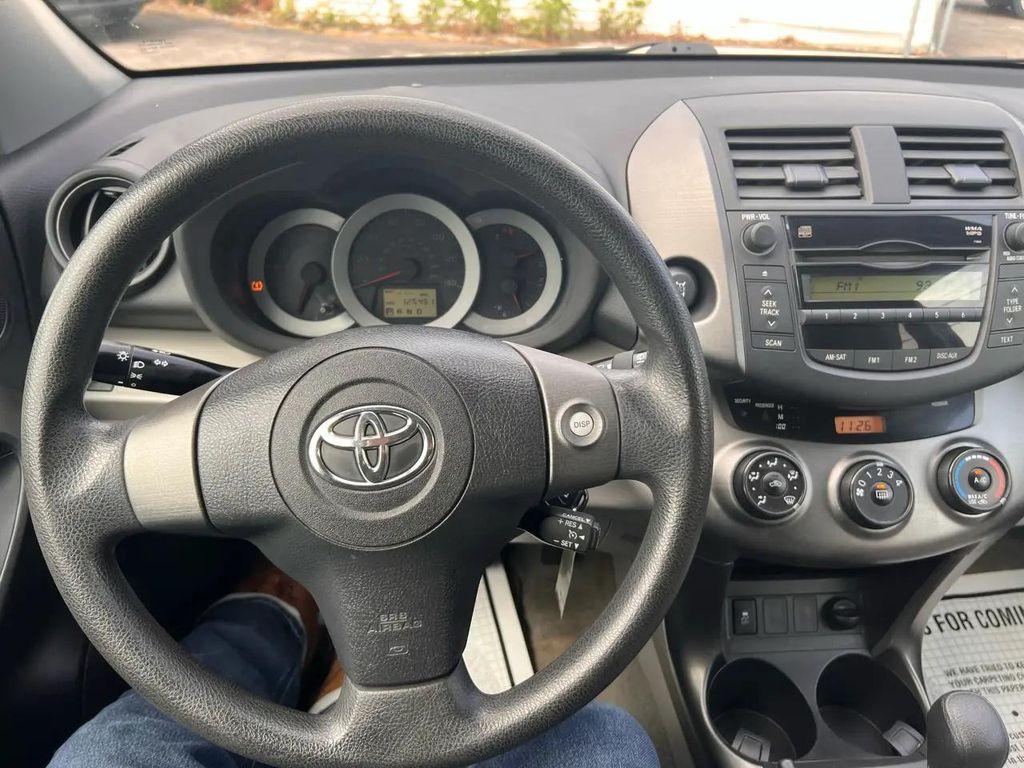 used 2011 Toyota RAV4 car, priced at $8,988