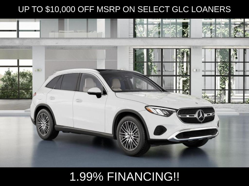 new 2026 Mercedes-Benz GLC 300 car, priced at $57,585