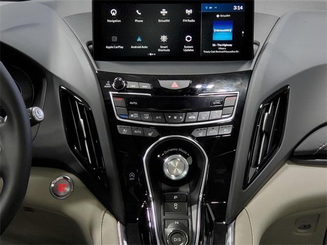 new 2026 Acura RDX car, priced at $54,900