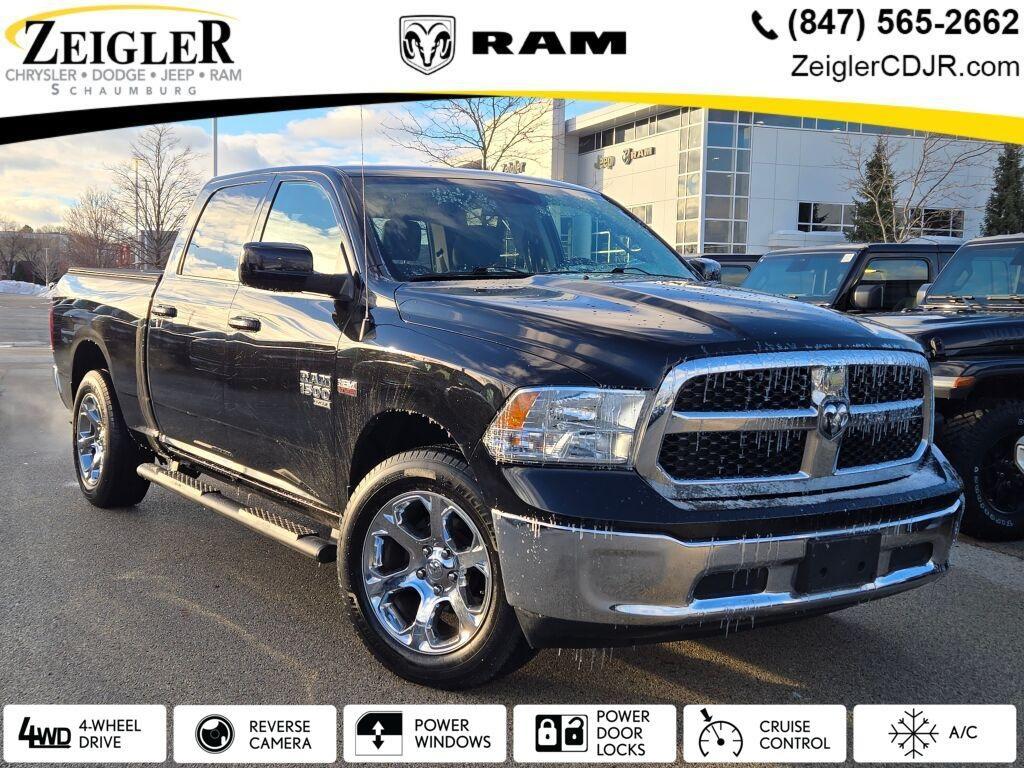 used 2020 Ram 1500 Classic car, priced at $20,344