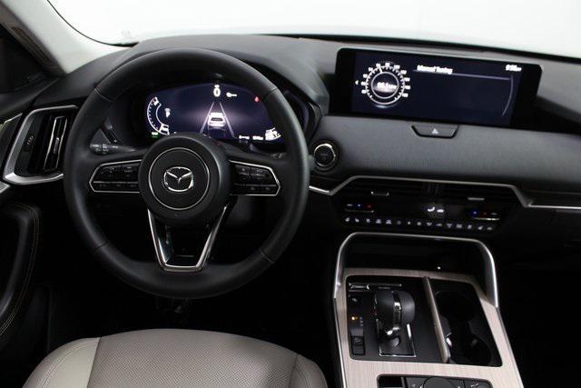 new 2026 Mazda CX-90 PHEV car, priced at $58,000