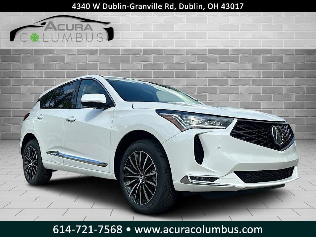 new 2025 Acura RDX car, priced at $54,400