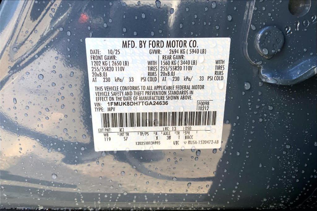 new 2026 Ford Explorer car, priced at $46,346