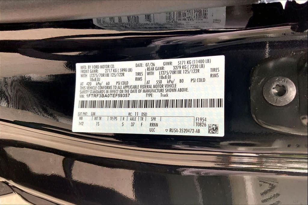 new 2026 Ford F-350 car, priced at $51,839