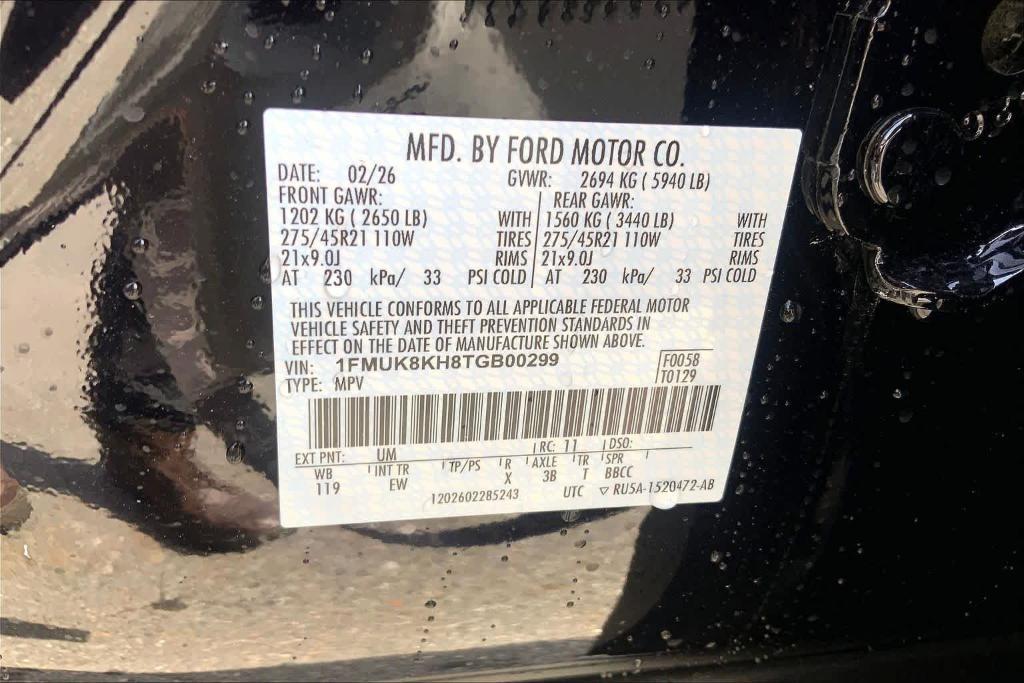 new 2026 Ford Explorer car, priced at $48,474